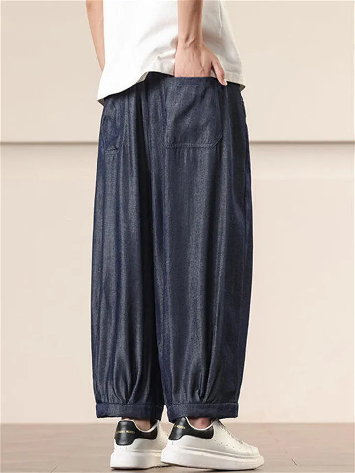 Men's Trendy Cozy Casual Straight Wide Leg Pants